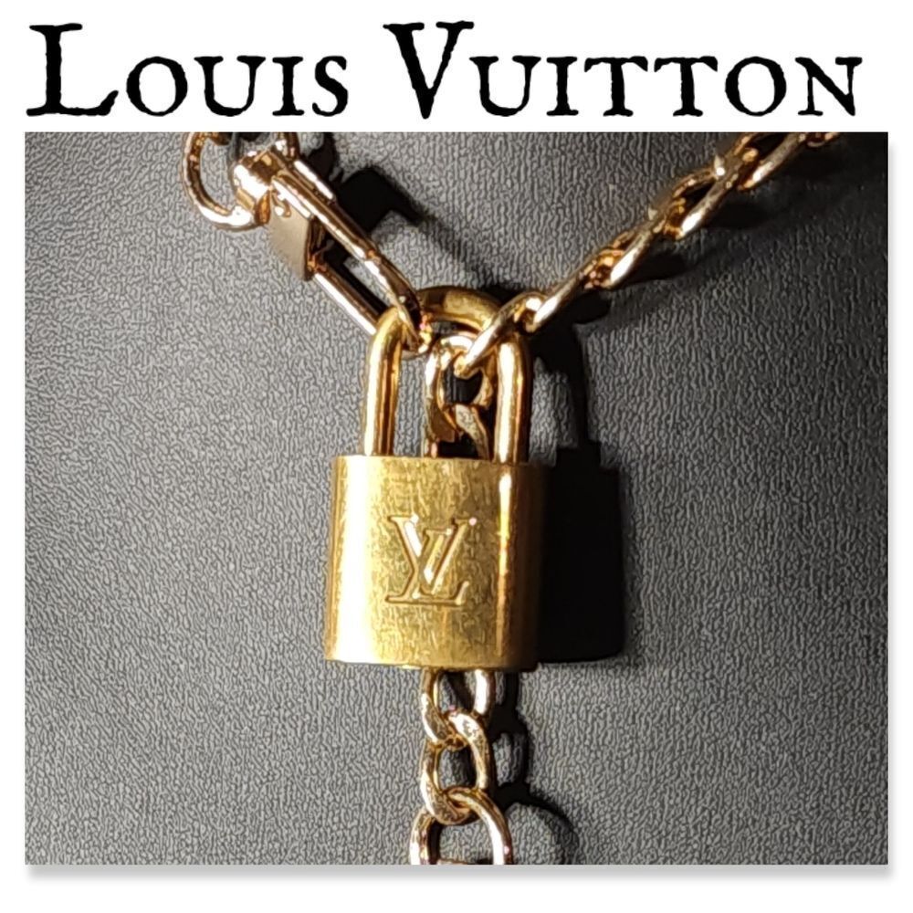 Authentic Louis Vuitton Lock and Key #300